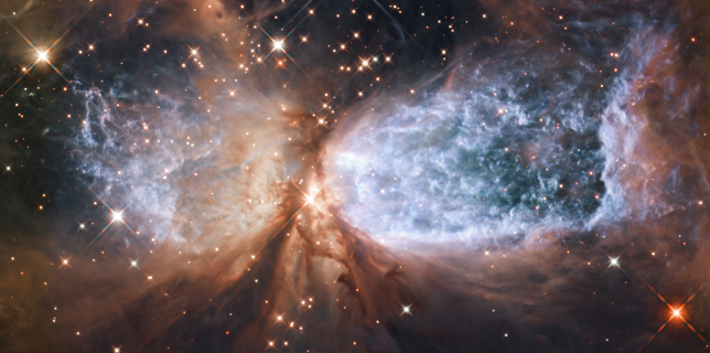 Image of S106 (NASA/ESA Hubble)